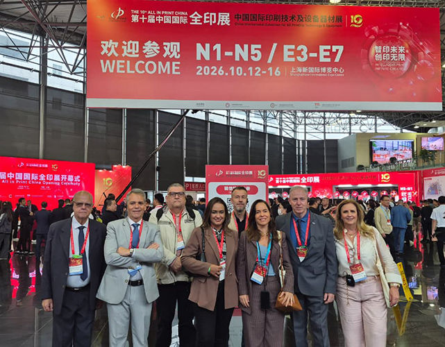 imersao-grafico-china _2_.jpg